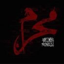 دانلود آهنگ محسن چاوشی علاج